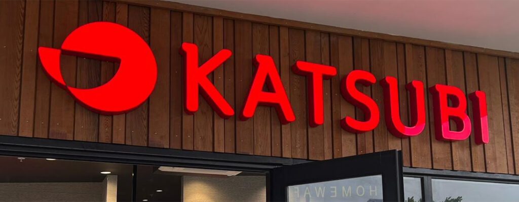 Katsubi1 1024x400